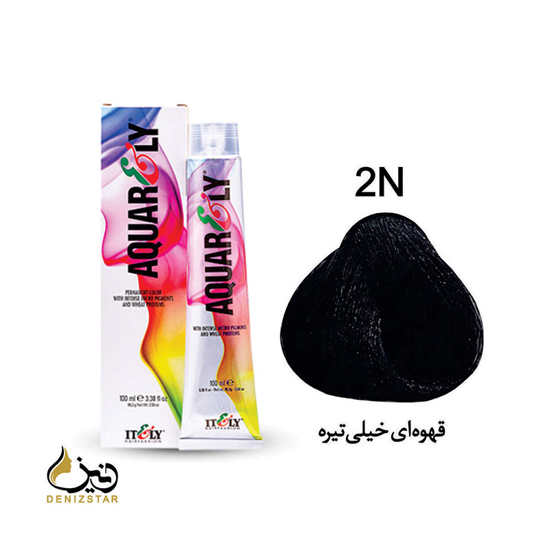 رنگ مو آکوارلی N2 (قهوه ای خیلی تیره)