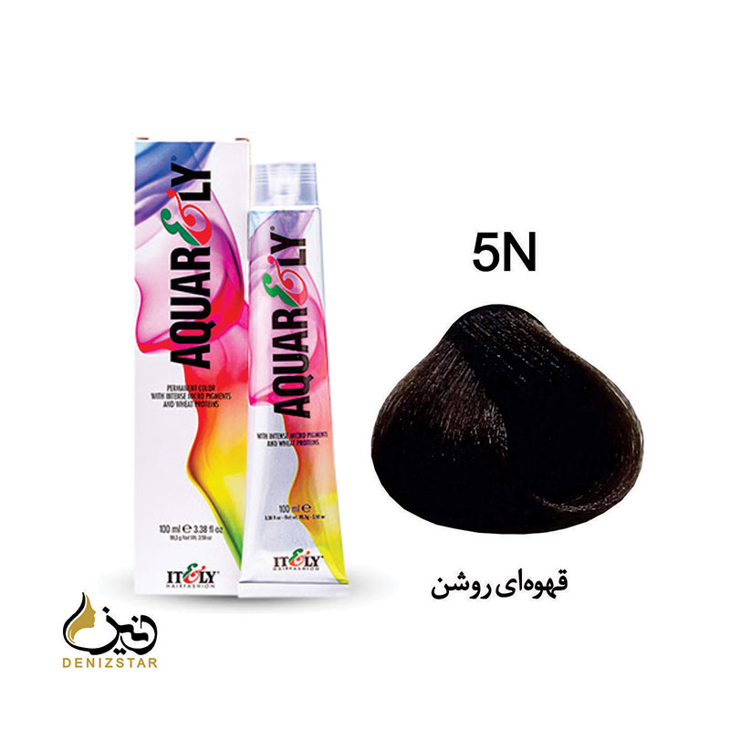 رنگ مو آکوارلی N5 (قهوه ای روشن)