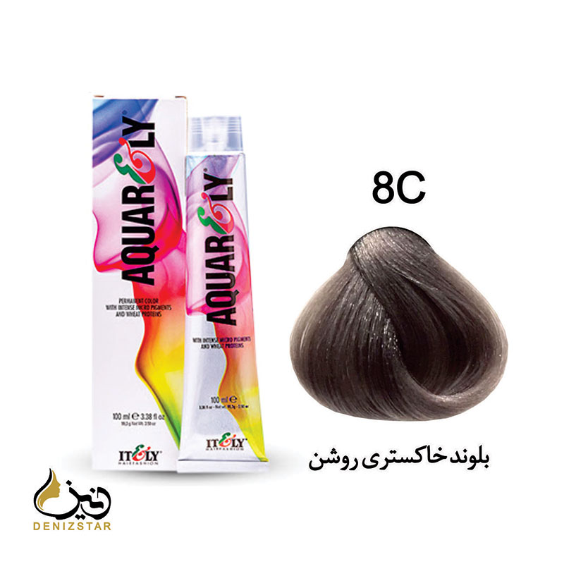 رنگ مو آکوارلی 8C (بلوند خاکستری روشن)