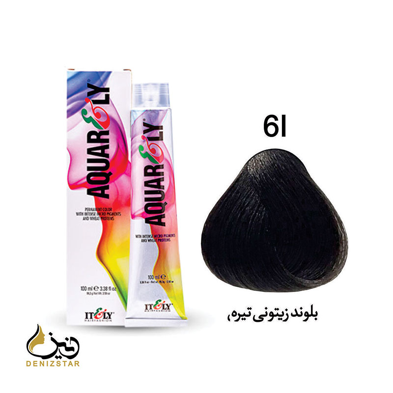 رنگ مو آکوارلی 6I (بلوند زیتونی تیره)