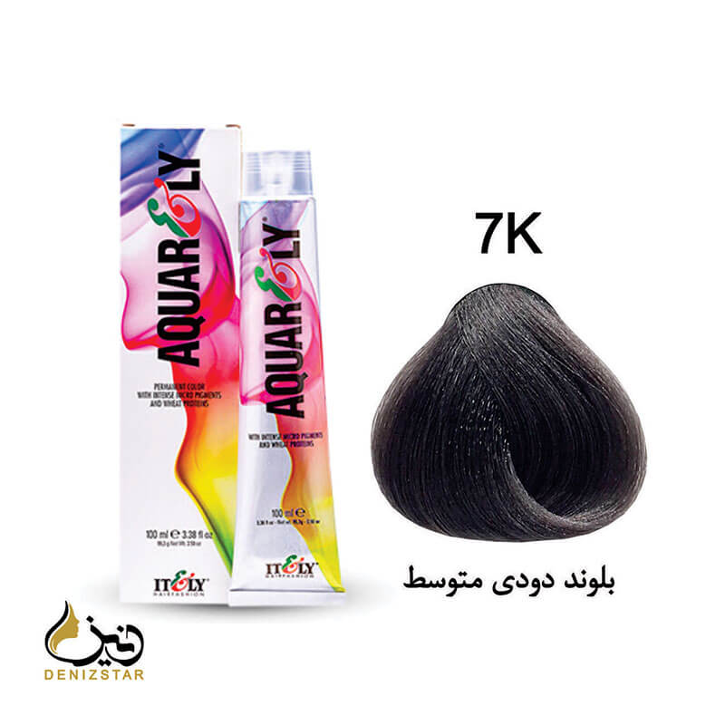 رنگ مو آکوارلی 7K (بلوند دودی متوسط)