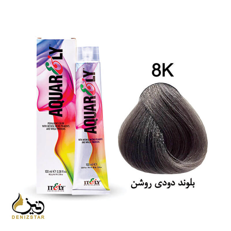 رنگ مو آکوارلی 8K (بلوند دودی روشن)