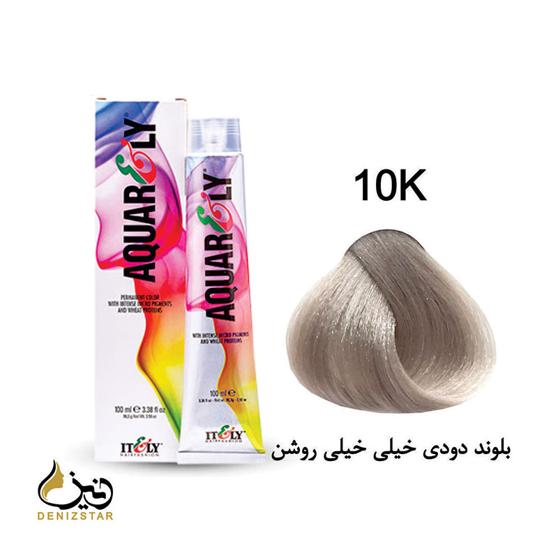 رنگ مو آکوارلی 10K (بلوند دودی خیلی خیلی روشن)