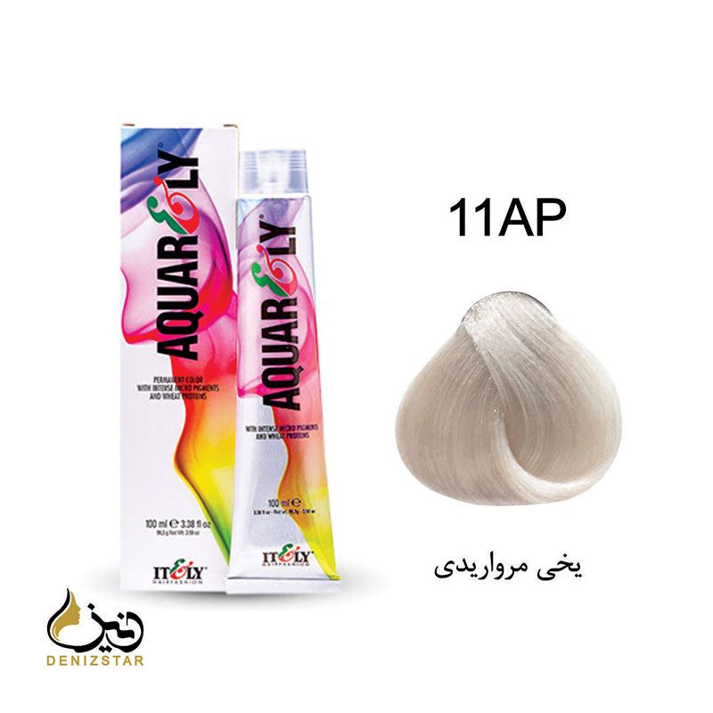 رنگ مو آکوارلی 11AP (یخی مرواریدی)