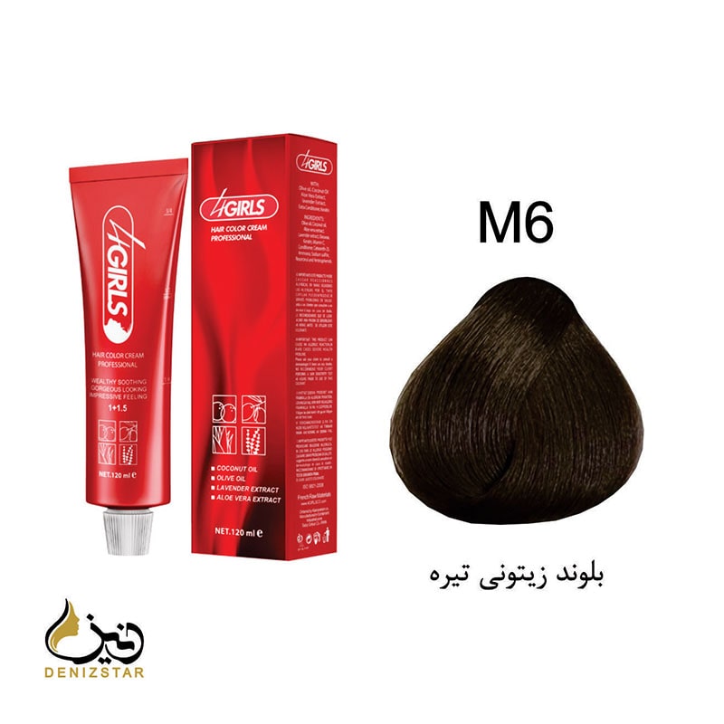 رنگ مو فورگرلز M6 (بلوند زیتونی تیره)