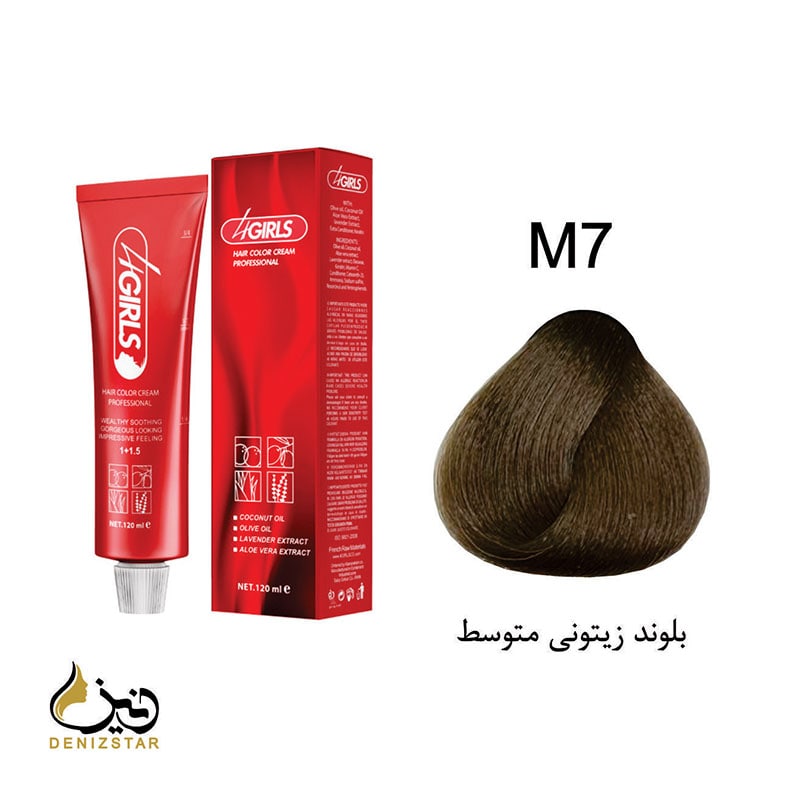 رنگ مو فورگرلز M7 (بلوند زیتونی متوسط)