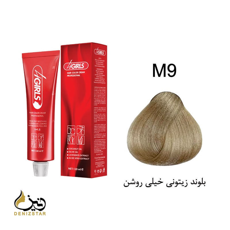 رنگ مو فورگرلز M9 (بلوند زیتونی خیلی روشن)