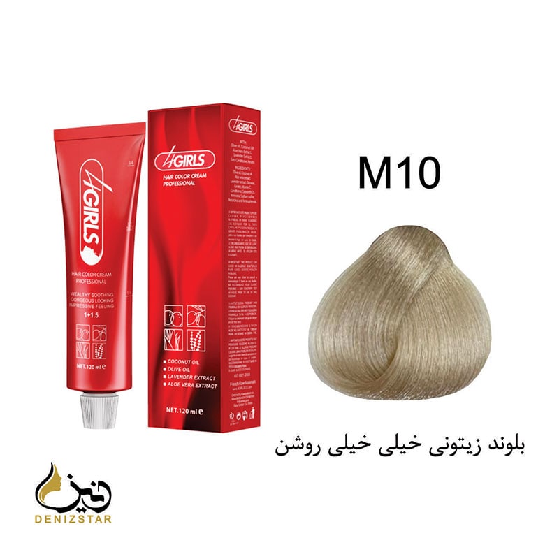 رنگ مو فورگرلز M10 (بلوند زیتونی خیلی خیلی روشن)