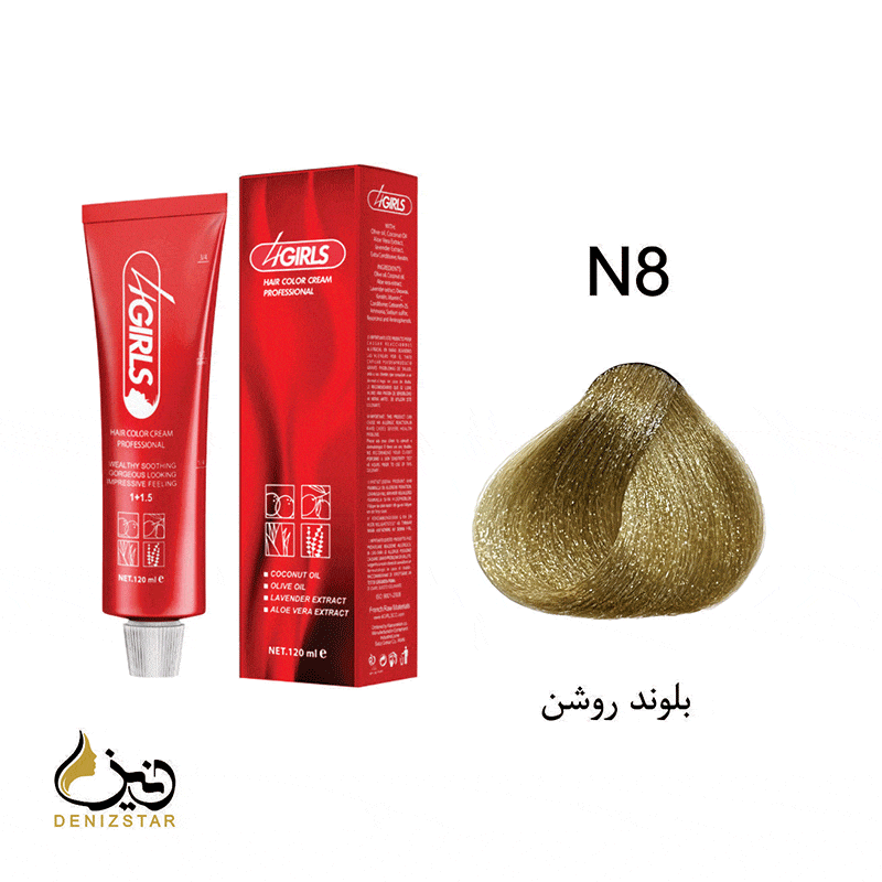 رنگ مو فورگرلز N8 (بلوند روشن)