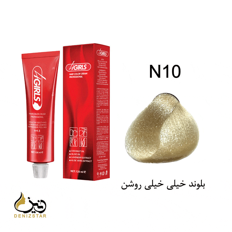 رنگ مو فورگرلز N10 (بلوند خیلی خیلی روشن)