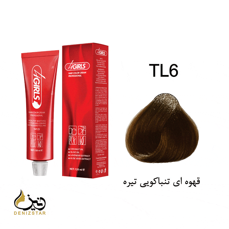 رنگ مو فورگرلز TL6 (قهوه ای تنباکویی تیره)