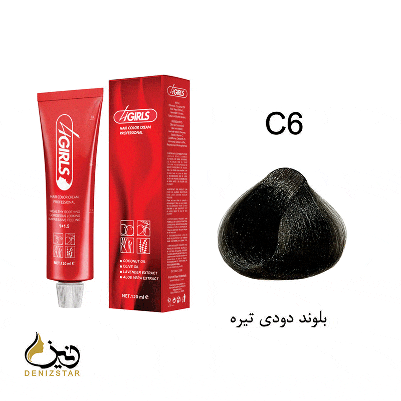 رنگ مو فورگرلز C6 (بلوند دودی تیره)