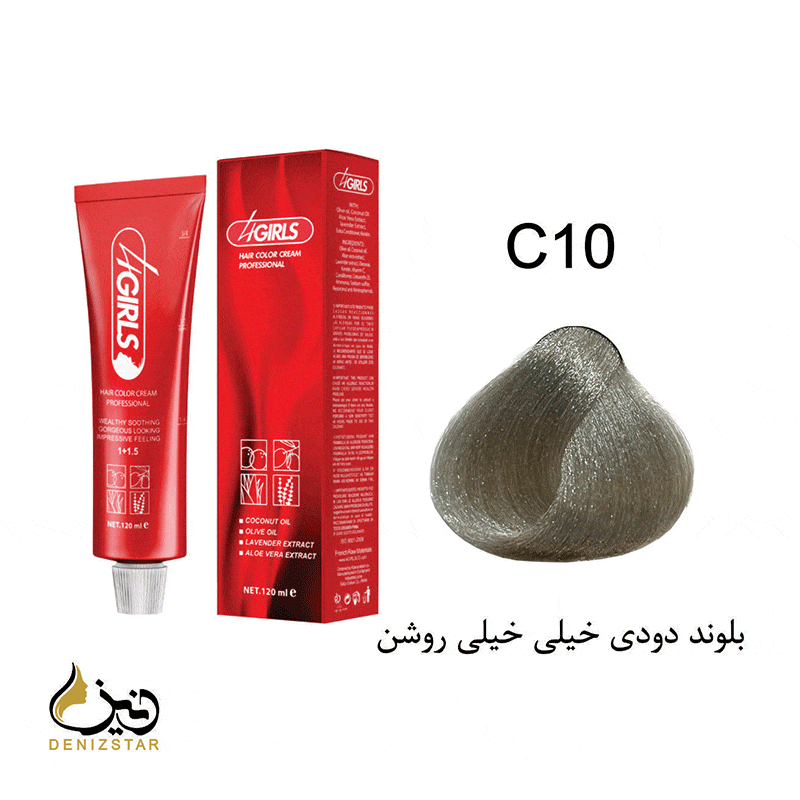 رنگ مو فورگرلز C10 (بلوند دودی خیلی خیلی روشن)