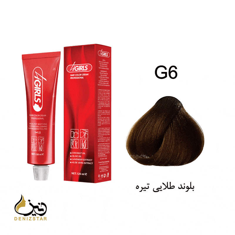 رنگ مو فورگرلز G6 (بلوند طلایی تیره)