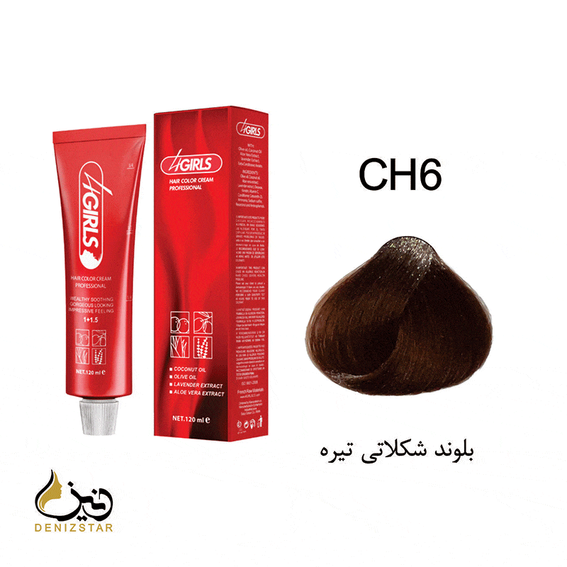 رنگ مو فورگرلز CH6 (بلوند شکلاتی تیره)