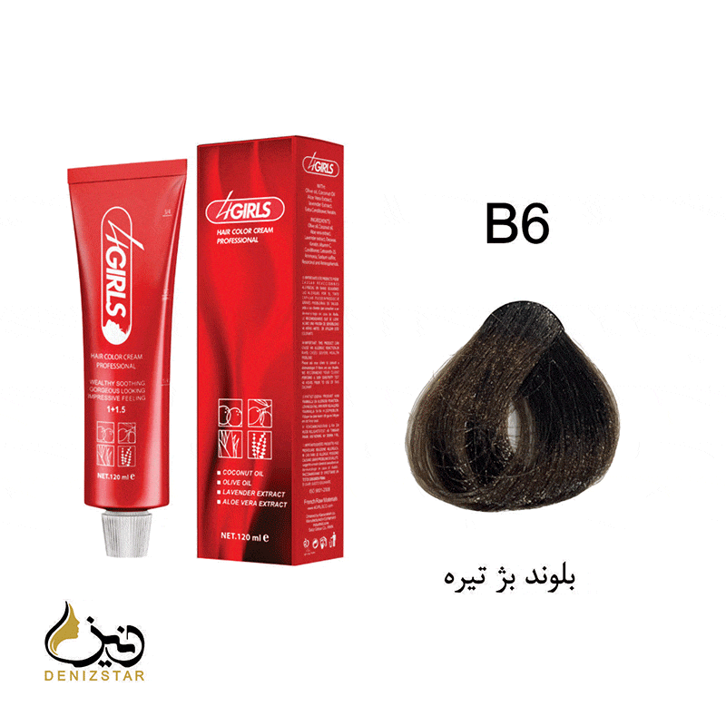 رنگ مو فورگرلز B6 (بلوند بژ تیره)