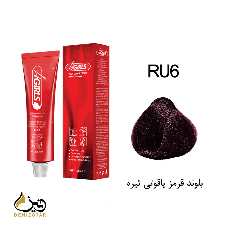 رنگ مو فورگرلز RU6 (بلوند قرمز یاقوتی تیره)