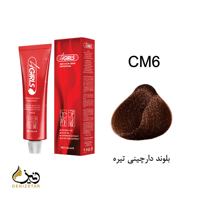 رنگ مو فورگرلز CM6 (بلوند دارچینی تیره)