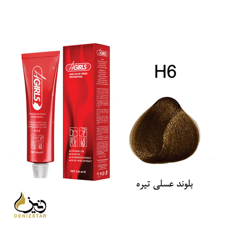 رنگ مو فورگرلز H6 (بلوند عسلی تیره)