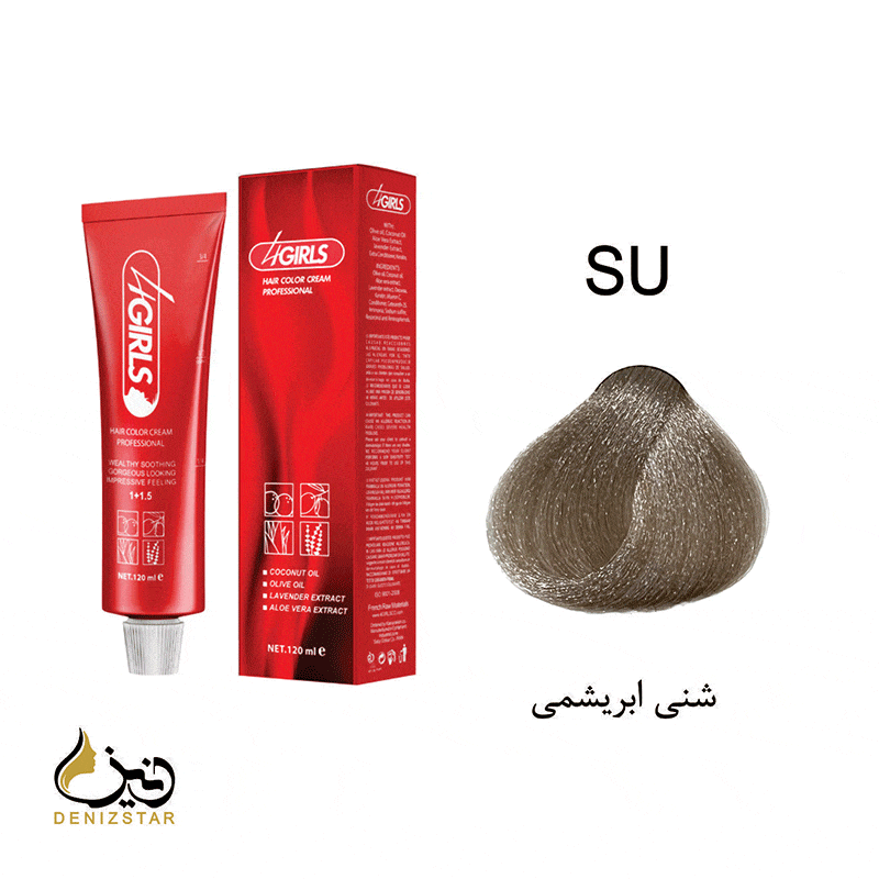 رنگ مو فورگرلز SU (شنی ابریشمی)