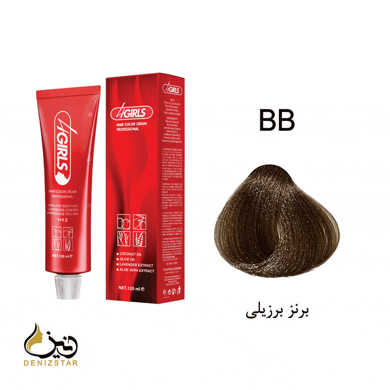 رنگ مو فورگرلز BB (برنز برزیلی)