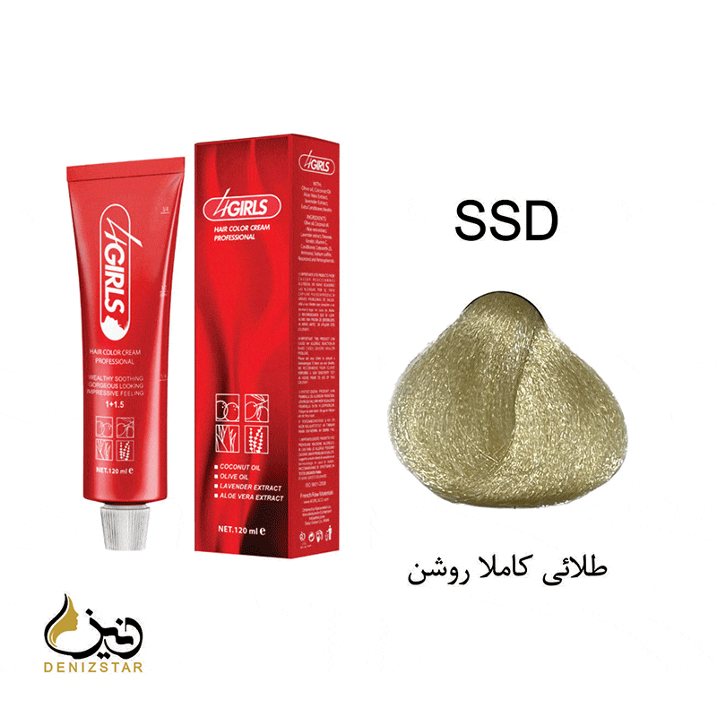 رنگ مو فورگرلز SSD (طلائی کاملا روشن)