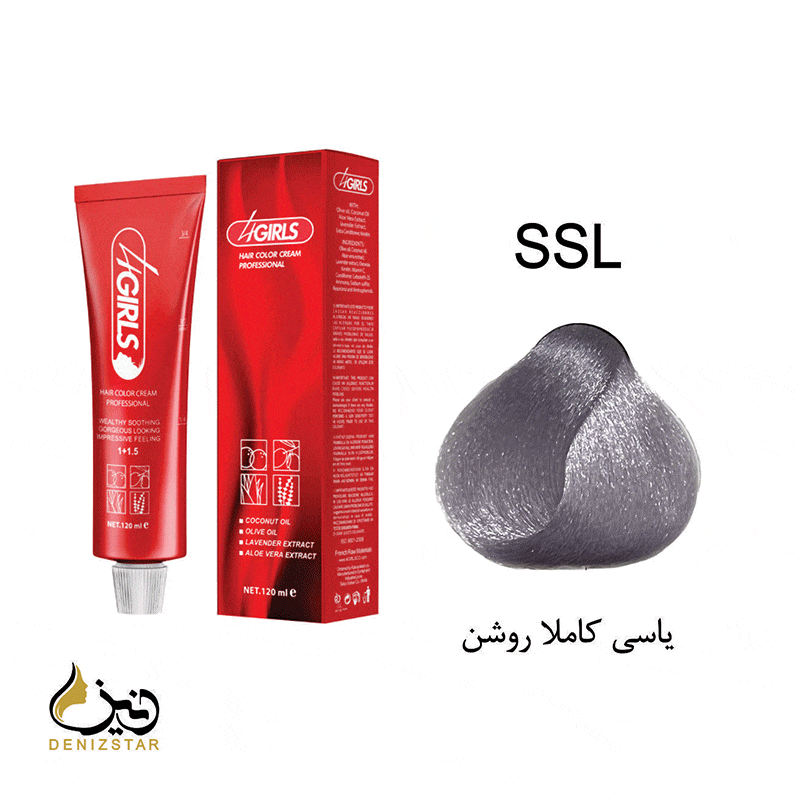 رنگ مو فورگرلز SSL (یاسی کاملا روشن)