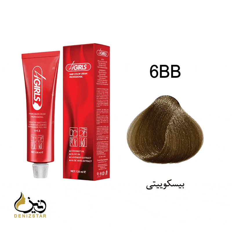 رنگ مو فورگرلز 6BB (بیسکوییتی)