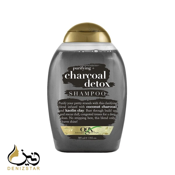 شامپو اوجیکس مدل Charcoal Detox  با حجم 385 میلی لیتر