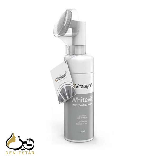 فوم شستشوی ویتالیر Vitalayer مدل Whitevit حجم 150 میلی لیتر