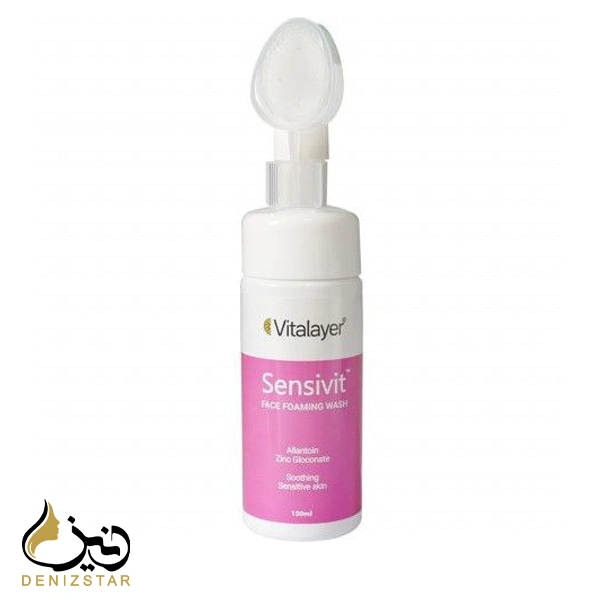 فوم شستشوی ویتالیر Vitalayer مدل Sensitive حجم 150 میلی لیتر