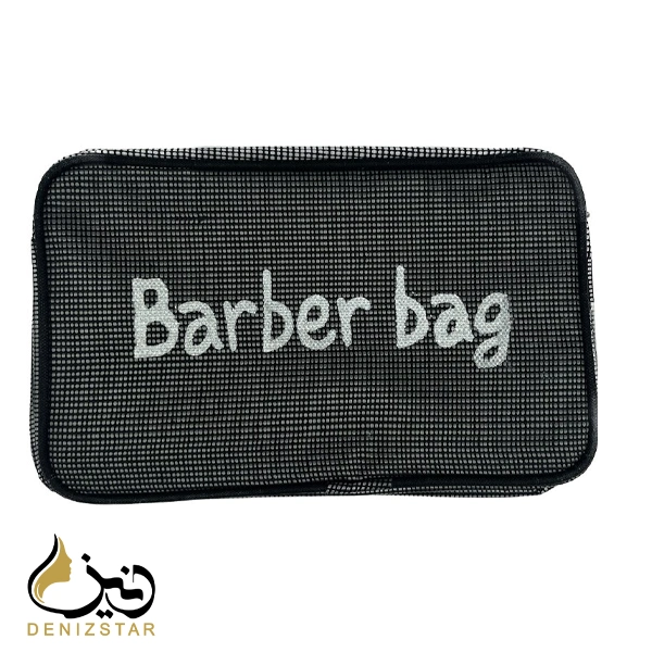 کیف لوازم شخصی باربر Barber مشکی